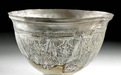 Greek Hellenistic Silver Bowl w/ Floral Motifs