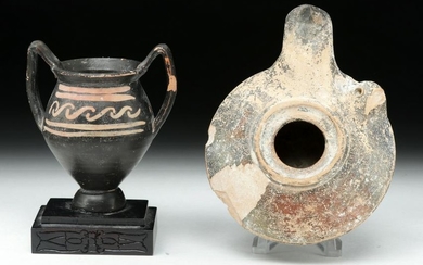 Greek Xenon Miniature Vase & Blackware Lamp