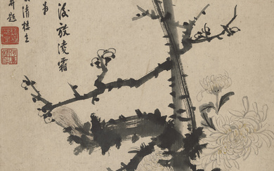 HE XIANGNING (1877-1972) Plum Blossom and Chrysanthemum