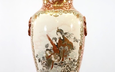 Haruna Shigeharu Japanese Kutani Vase, Large Scale