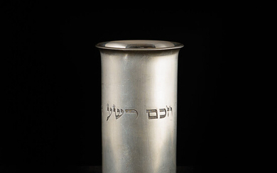 Heavy silver slender Pesach/Passover cup , Burde, Israel, mid...