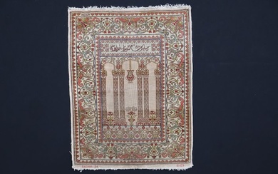 Hereke silk - Carpet - 65 cm - 51 cm