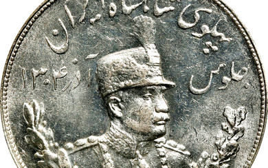 IRAN. 5000 Dinars, SH 1306 (1927)-H. Birmingham (Heaton) Mint. Reza Shah. PCGS MS-64.