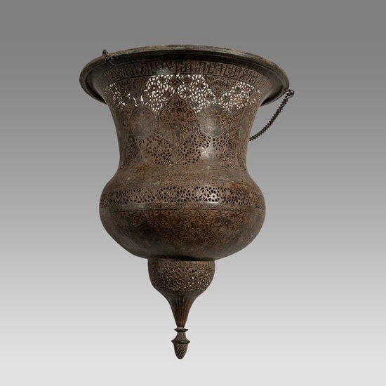 ISLAMIC, Qajar Dynasty Copper Mosque Lamp c.19th century.