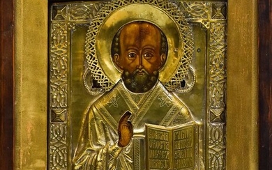 Icon, Saint Nicholas - Brass, Wood - 19th century
