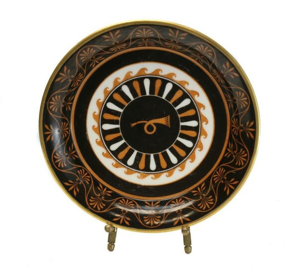 Imperial Sevres Porcelain Dish, Musical Horn