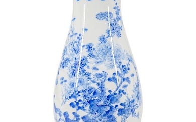 Japanese Arita Porcelain Blue and White Vase