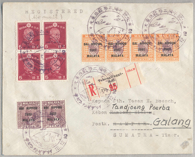 Japanese Occupation General Issue