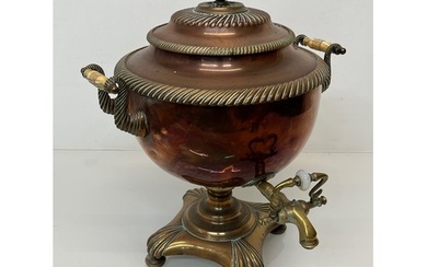 Large copper and brass samovar, 28 cm dia x 40 cm high. Thi...