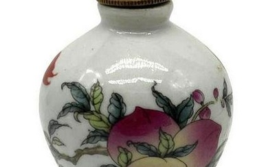 Lush Chinese Porcelain And Jade Snuff Bottle