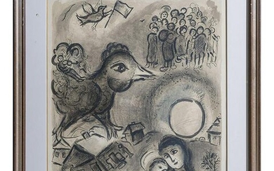 Marc Chagall (1887-1985) Lithograph (Russia/France)