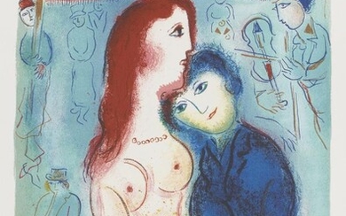Marc Chagall, French/Russian 1887–1985, Le Mariage, from Le Cirque; lithograph in colours on heavy archival wove, signed and numbered 10/375 in pencil, with LA blindstamp, image: 48.5 x 37 cm, (framed) (ARR)