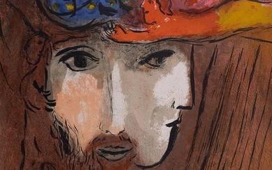 Marc Chagall - La Bible : David et Bethsabee, 1956