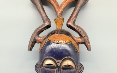 Mask - Yaure - Côte d'Ivoire (No Reserve Price)