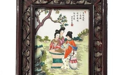 Mid Century Chinese Porcelain Plaque
