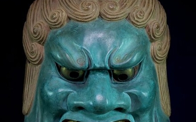 Noh mask - Wood - Wooden Noh mask of Fudō Myōō 不動明王 (The Immovable Bright King) - Japan - Shōwa period (1926-1989)