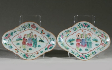Pair Chinese Club Shaped Serving Bowls, 19th Century