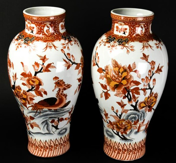 Pair Chinese Hand Painted Porcelain Phoenix Vases
