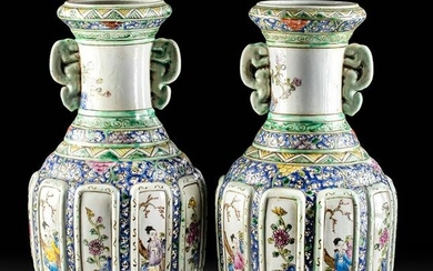 19th C. Chinese Qing Guangxu Pottery Vases (pr)