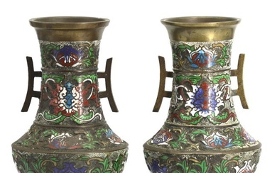Pair of Chinese Cloisonne on Bronze Vases