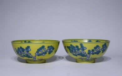 Pair of Chinese Yellow Ground Glazed Porcelain Bowls