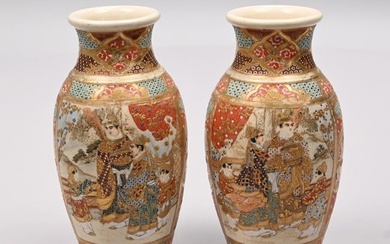 Pair of Japanese Satsuma Vases, Late Meiji Period