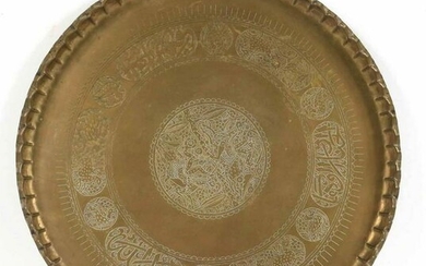 Persian Engraved Brass Tray