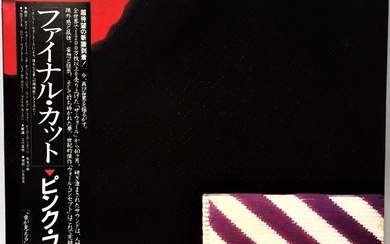 Pink Floyd - The Final Cut / Rare Japanese Promo Pressing - LP - Japanese pressing, Promo pressing - 1983