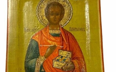 Russian Hand Painted on Panel of Saint Pantaleon Icon