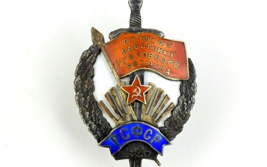Russian Soviet Enameled Badge Signed To Best Detective