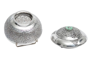SILVER PERFUME BURNER OR DIFFUSER FOR HERBAL SCENTS...