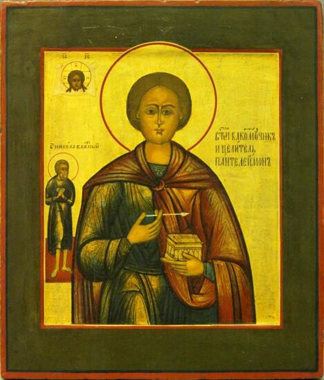 Saint Panteleimon the All-Merciful