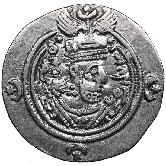 Sasanian Kingdom AR Drachm. Khusrau II (AD 591-628). Mint signature BN. Regnal year 29