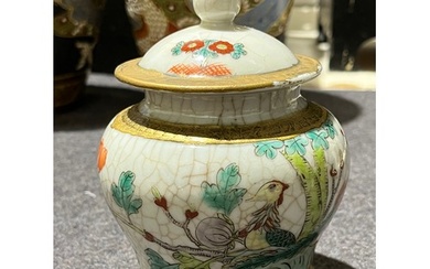 Satsuma vase with interesting Meiji period (1868-1912) mark ...