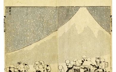 Shunbaisai Hokuei (Shunk? III) (attivo a Osaka 1824-1837, ) Arashi...