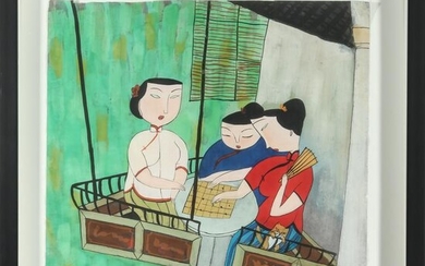 Signed Chinese "Women Playing Go" Gouache on Paper