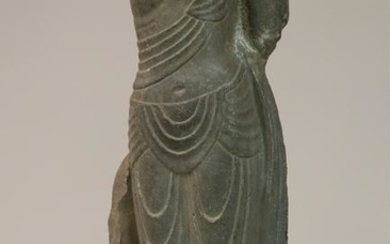 Stone Fragment Sculpture