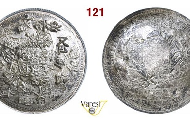 USA, trade dollar 1875 con numerose contromarche (chopmarks) Alteri 66...