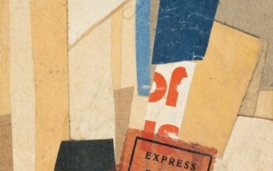 Untitled (Express)