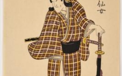 Utagawa Toyokuni I (1769- 1825) zugeschrieben