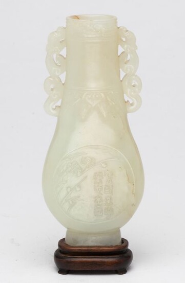 Vase - Jade - A White Jade Twin Handle Prunus And Bamboo Medallion Vase - China - Qianlong (1735-1794 / Jiaqing (1736-1820)