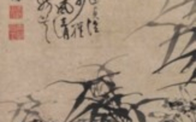 WITH SIGNATURE OF XU WEI, Bamboo and Rock