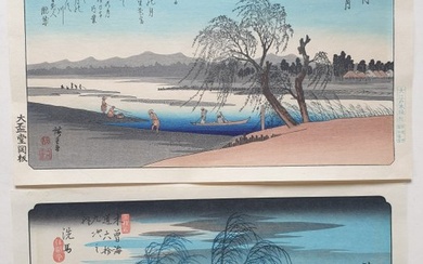 Woodblock reprints - 'Autumn Moon on the Tama River (Tamagawa shugetsu)’ & Seba - Utagawa Hiroshige (1797-1858) - Japan (No Reserve Price)