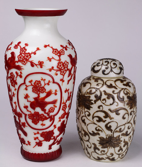 (lot of 2) Two Chinese overlay vases