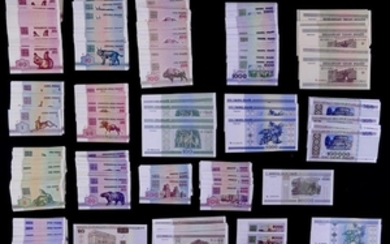 848pc Belarus Banknotes UNC