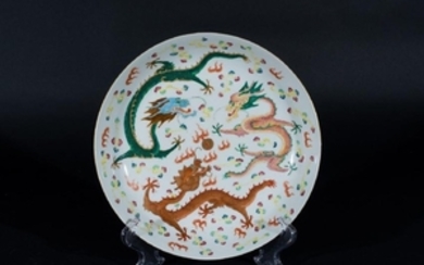 Arte Cinese A porcelain dish painted with gilt red