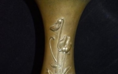 Asian Brass Vase with Floral Decoration