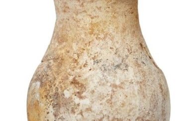 A Bactrian alabaster vessel, 3rd millennium B.C.,...