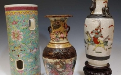 (3) Ceramic Vases, Hat Stand, Chinese & Japanese