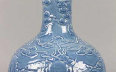 Chinese Clair de Lune Molded Porcelain Vase, Dragons